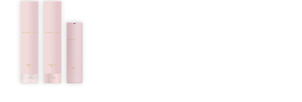 初回限定ヘアオイル付き 定期購入はコチラ
