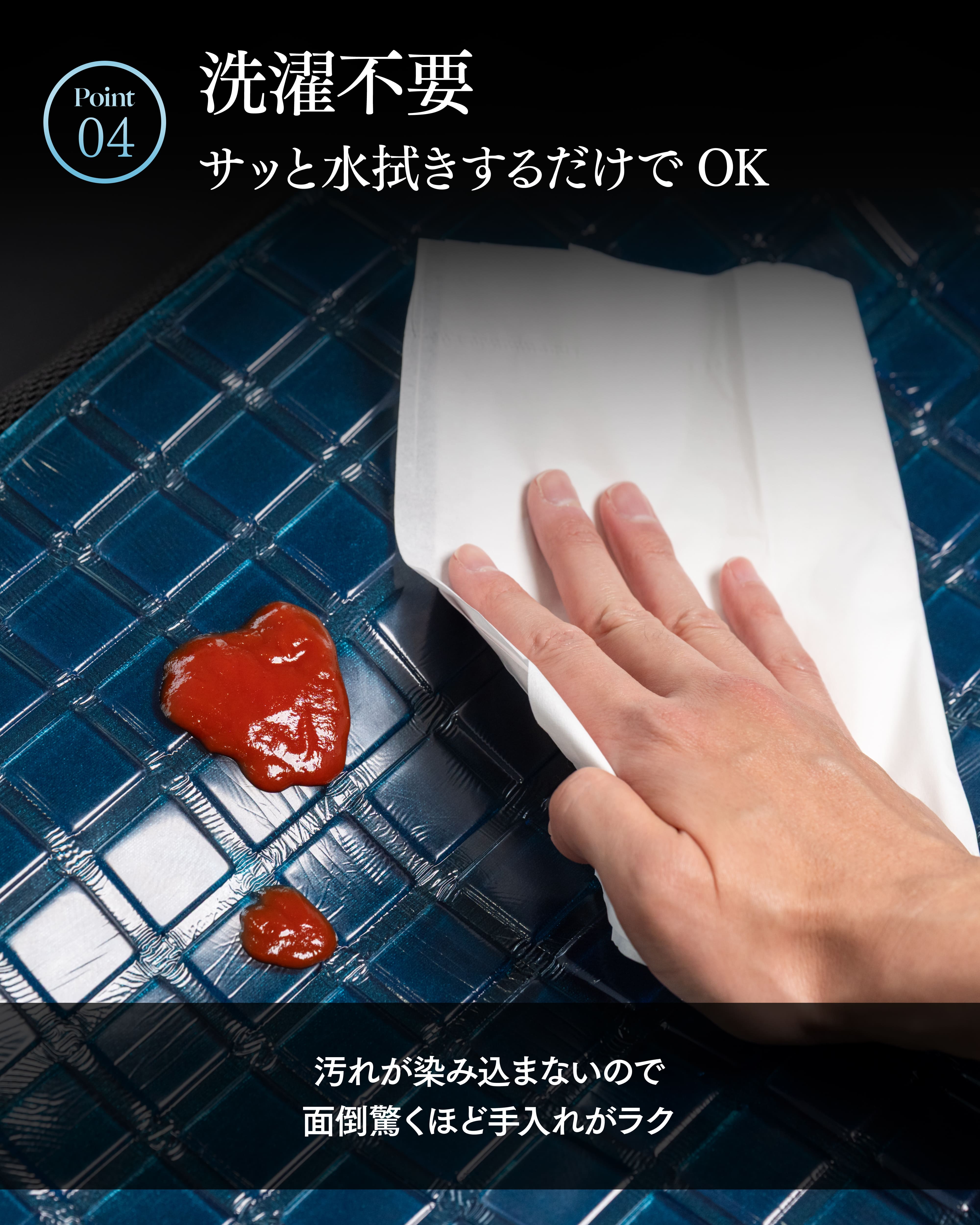 【発売記念10%OFF】凍眠ジェルまくら
