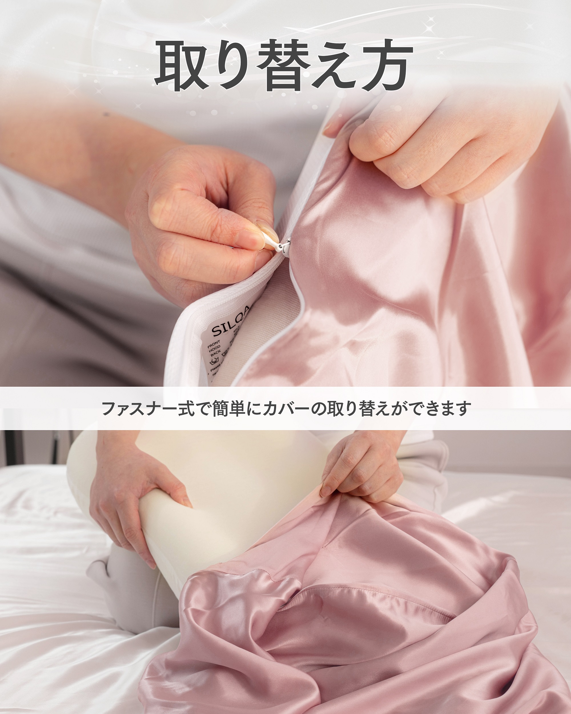 ピンクゴールド