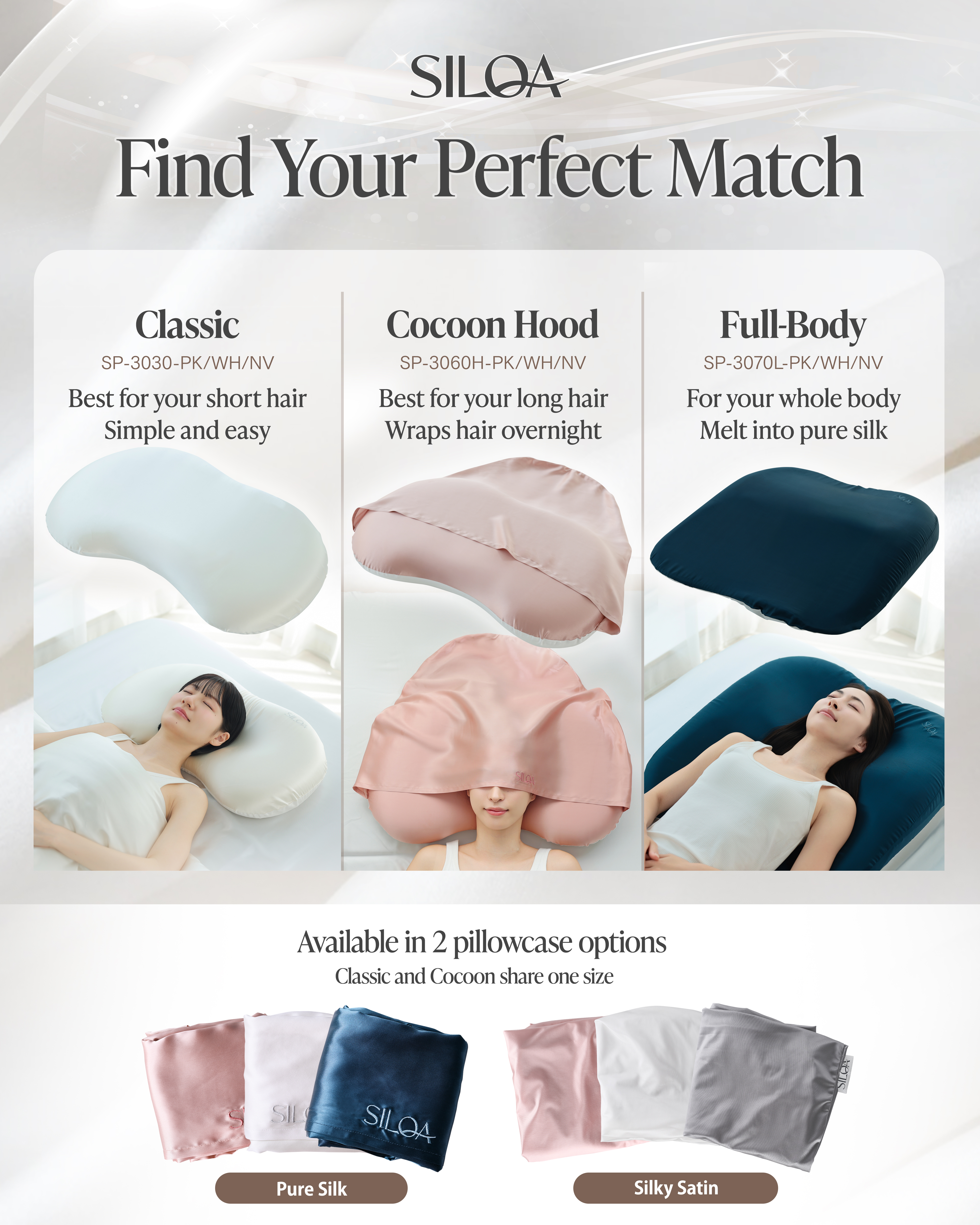 Silk Serum Pillow 【Cocoon Hood】（SP-3060H) color: Pink Gold