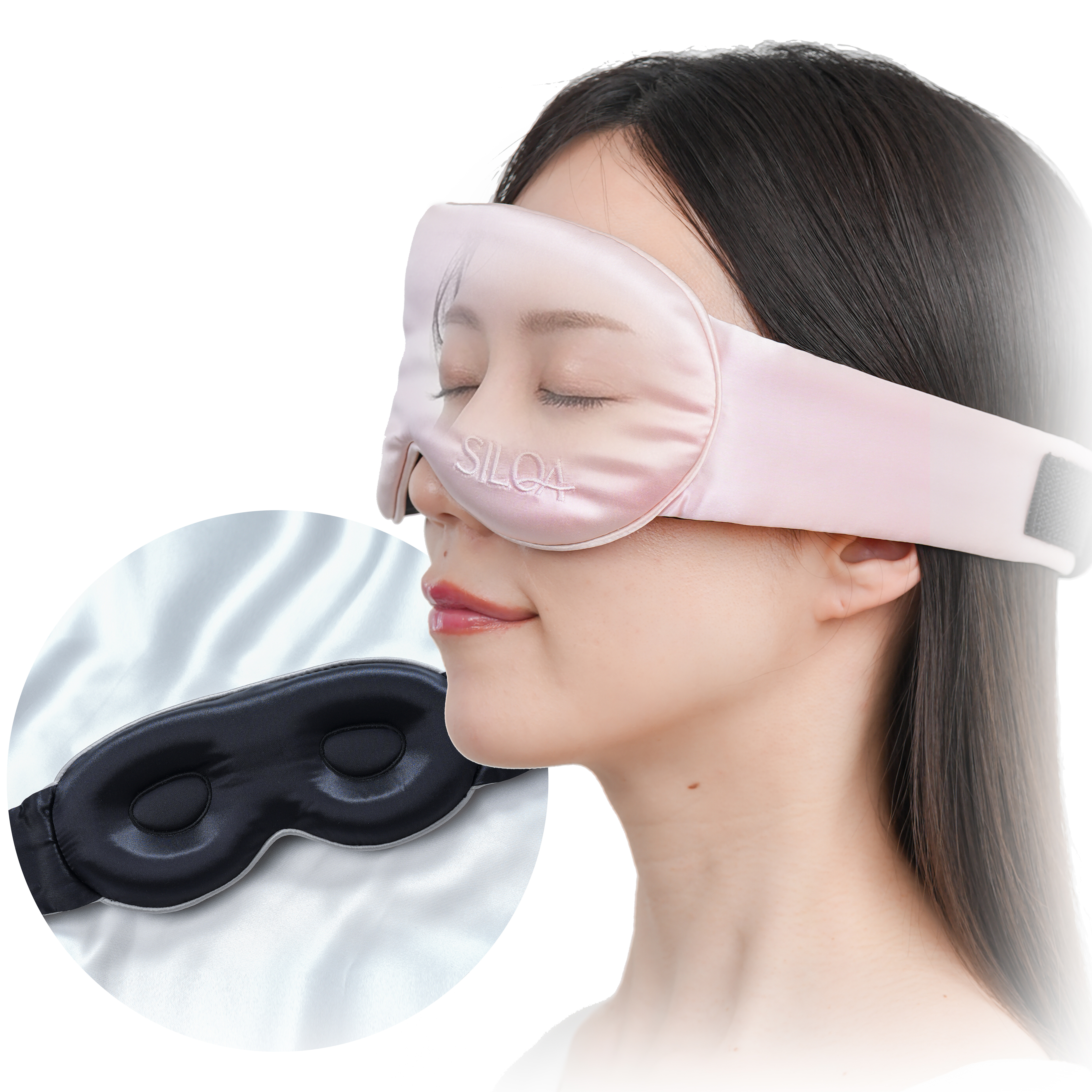 まつ毛に優しいアイマスク カラー: ピンクゴールド