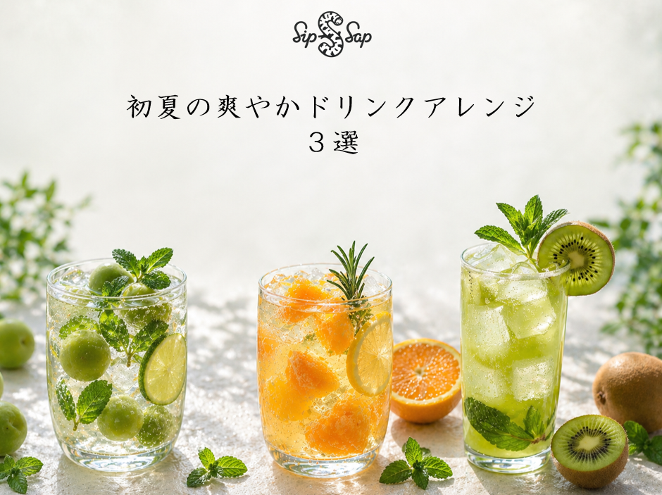 お知らせ画像