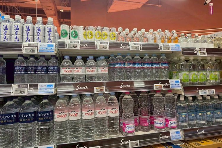 お知らせ画像