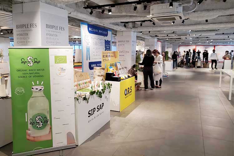 「BIOPLE FES vol.12 Live Intentionally」に出展させていただきました。