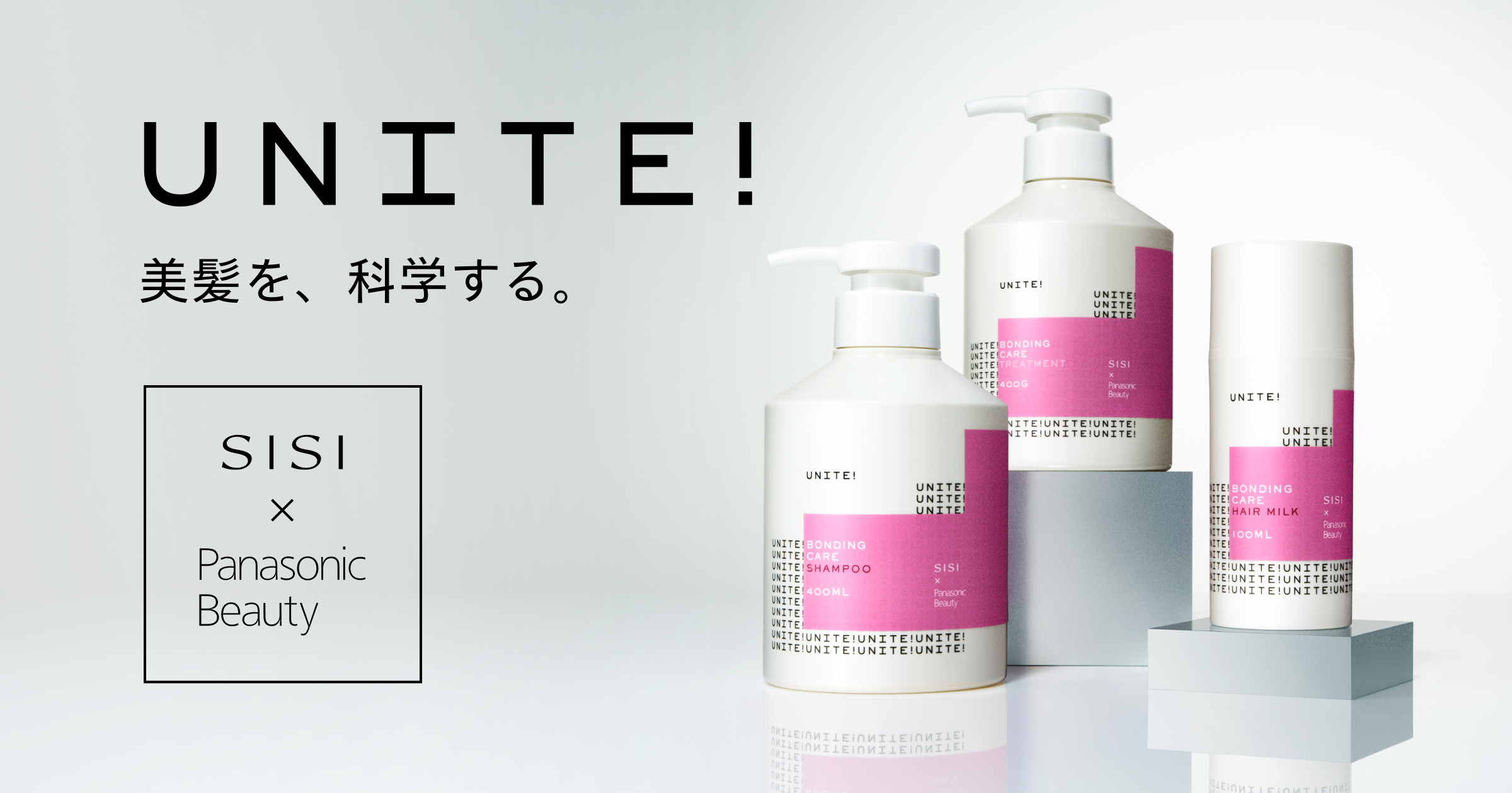 UNITE! | SISI公式オンラインストア