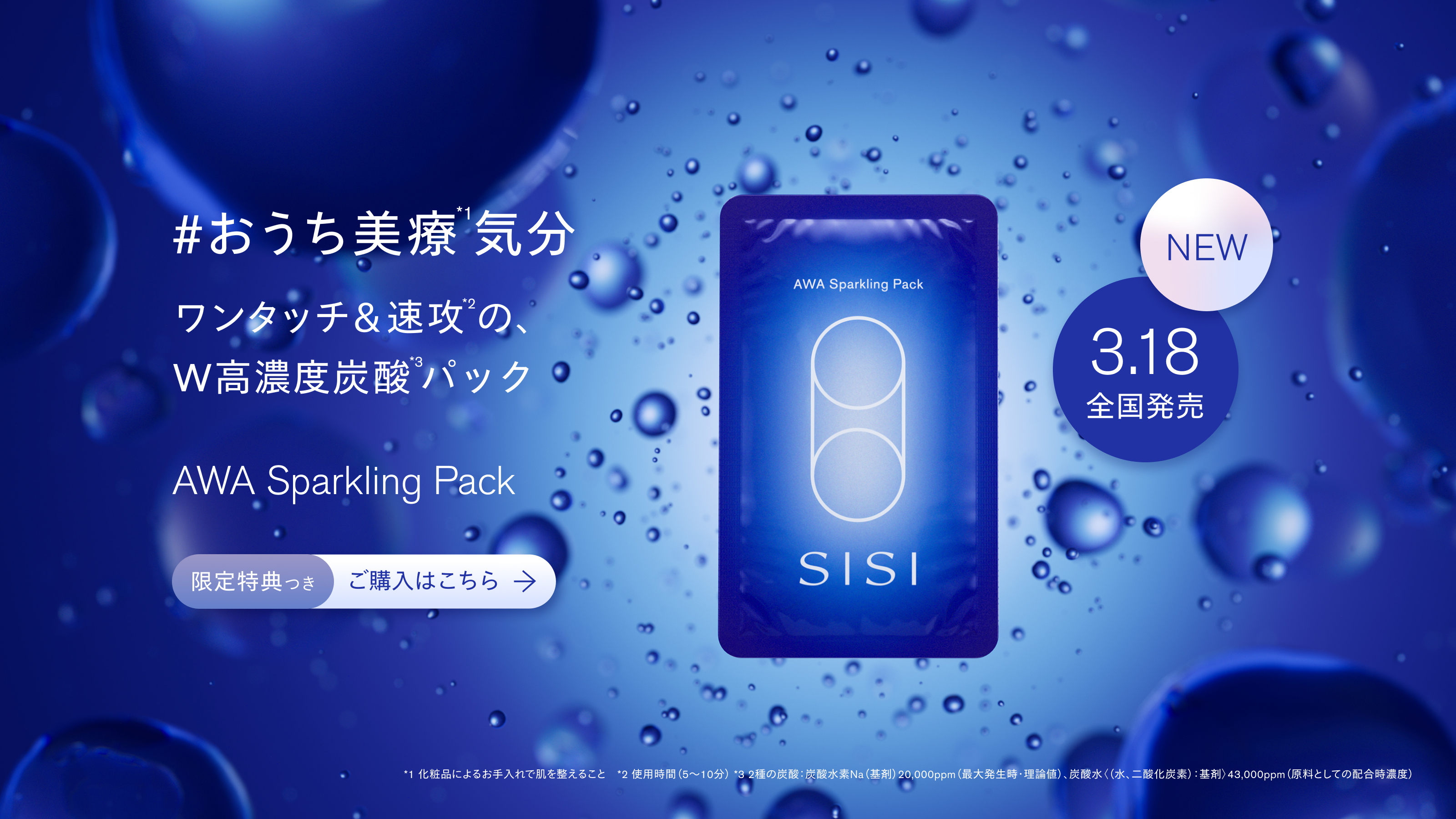 sisiさま 専用 pcfv_2604_AWA.jpg?