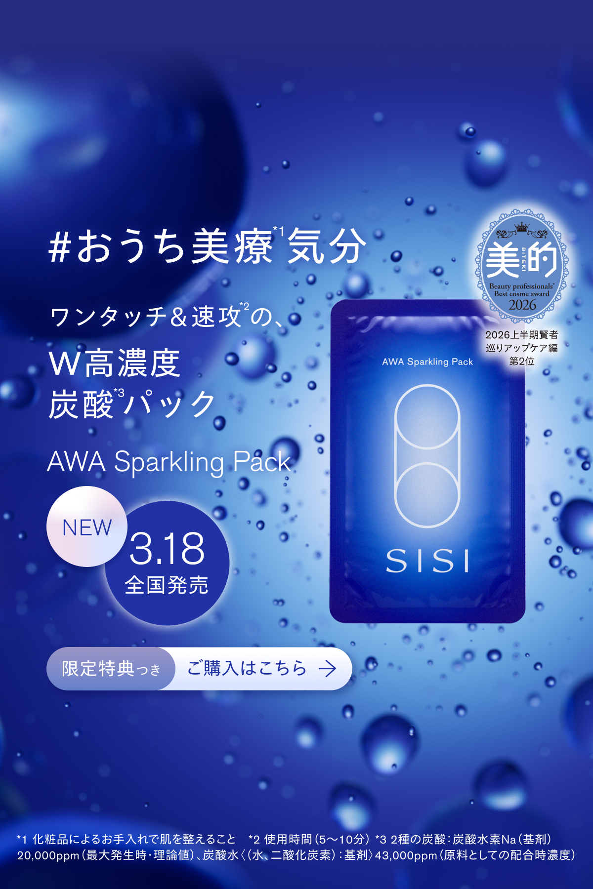 shishi様 リクエスト 2点 まとめ商品 SISI様 リクエスト 2点 まとめ