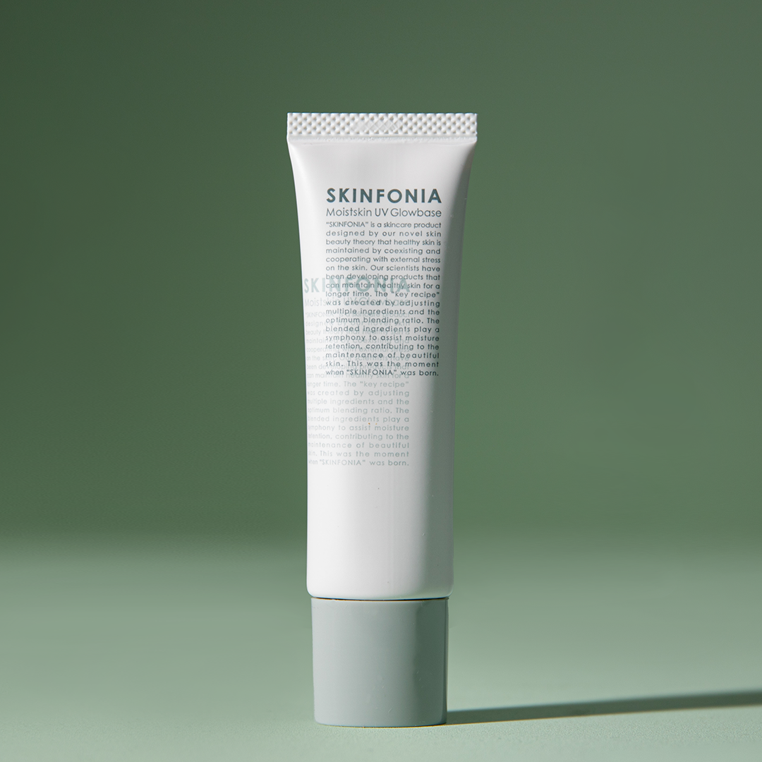 【定期便 26%OFF】モイストスキン UVグロウベース<br>＜日焼け止め乳液/化粧下地＞ 30g SPF38/PA+++