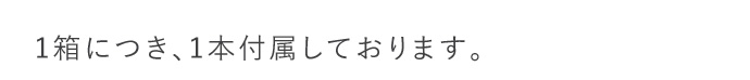 回答