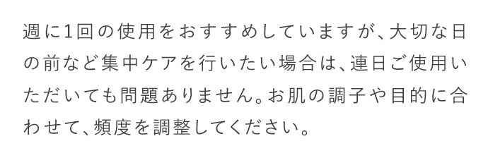 回答