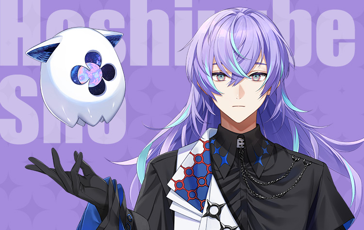 Hoshirube Shou