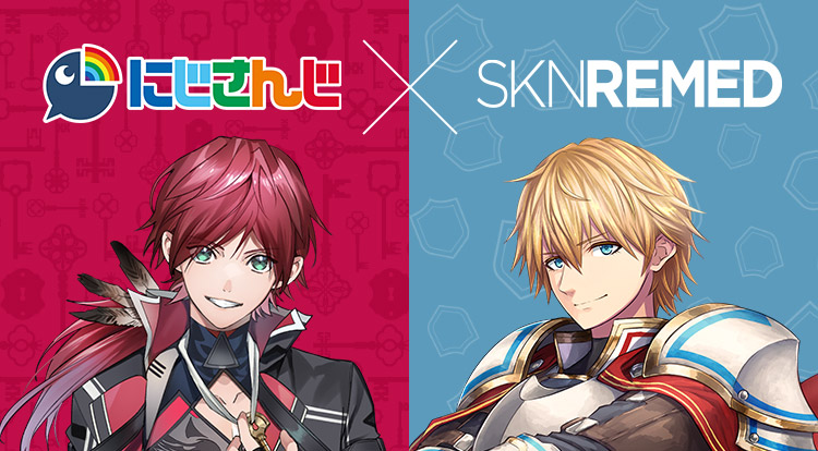 にじさんじ×SKNREMED