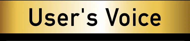 User's Voice