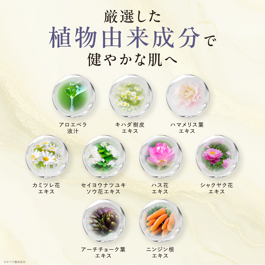 リポトリプルクリーム(3個定期)