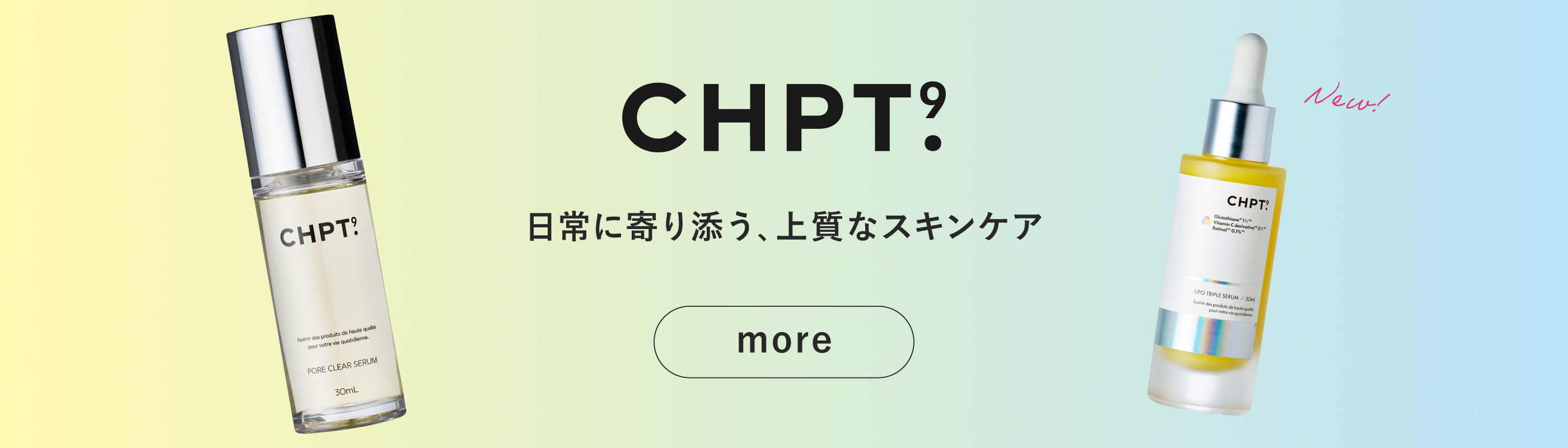 ”ブランドブランドページへ”