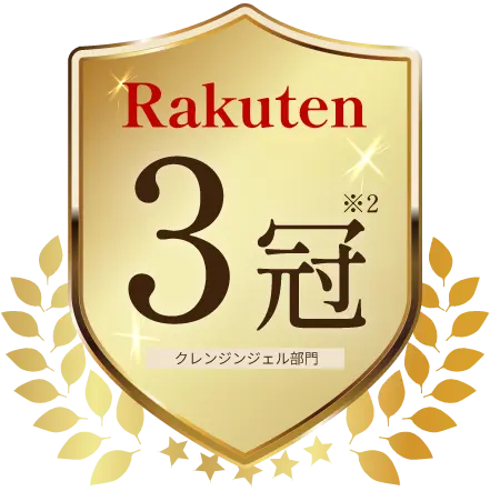Rakuten 3冠