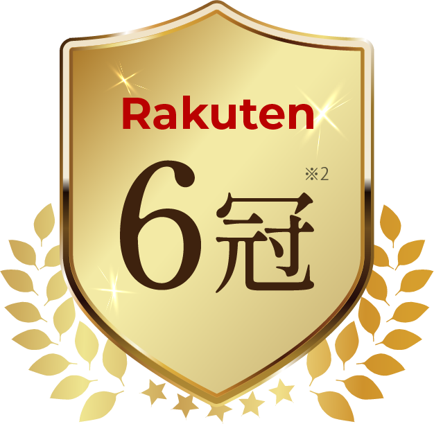 Rakuten 6冠