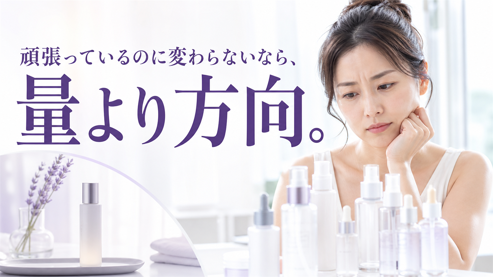 tri-003 画像4