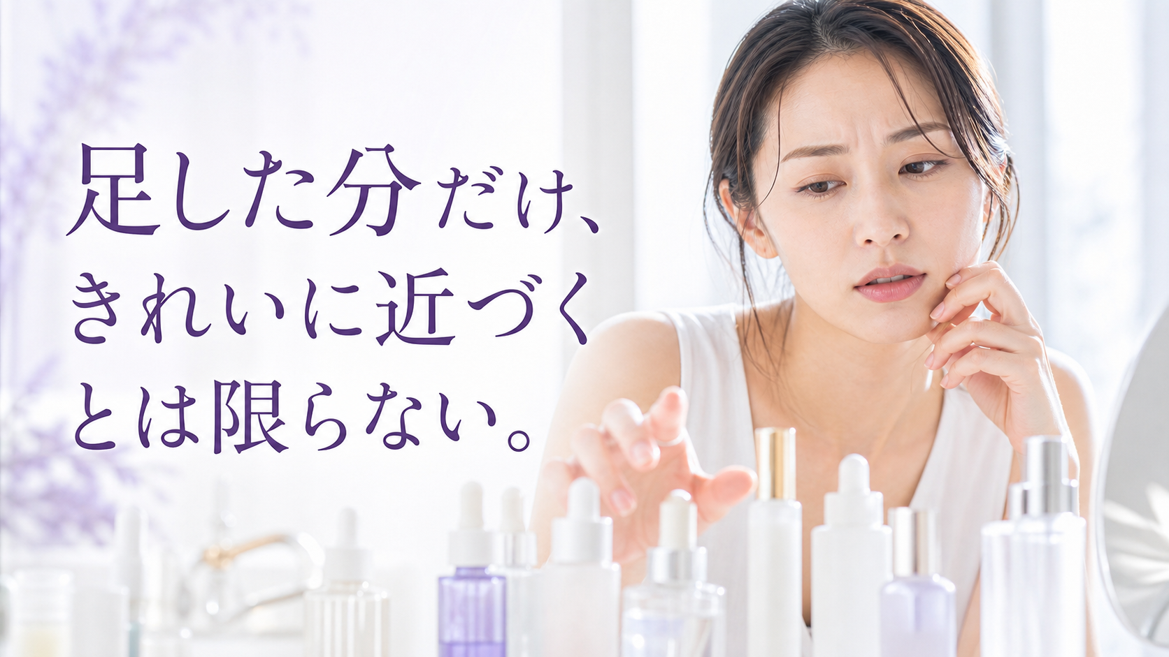 tri-004 画像2