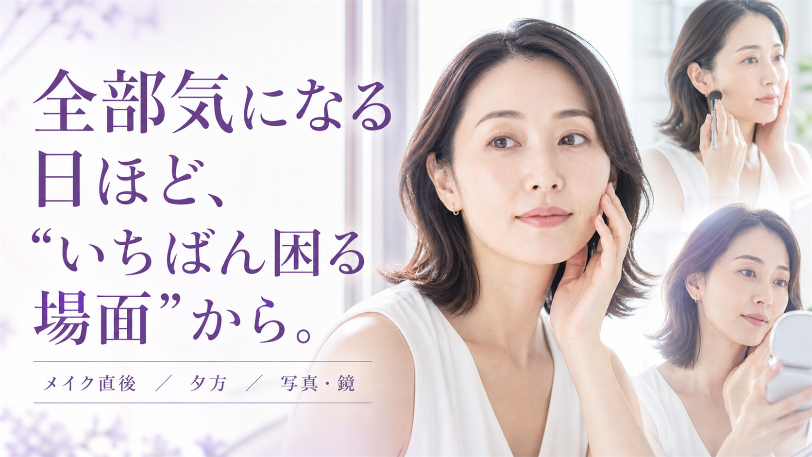 tri-004 画像3