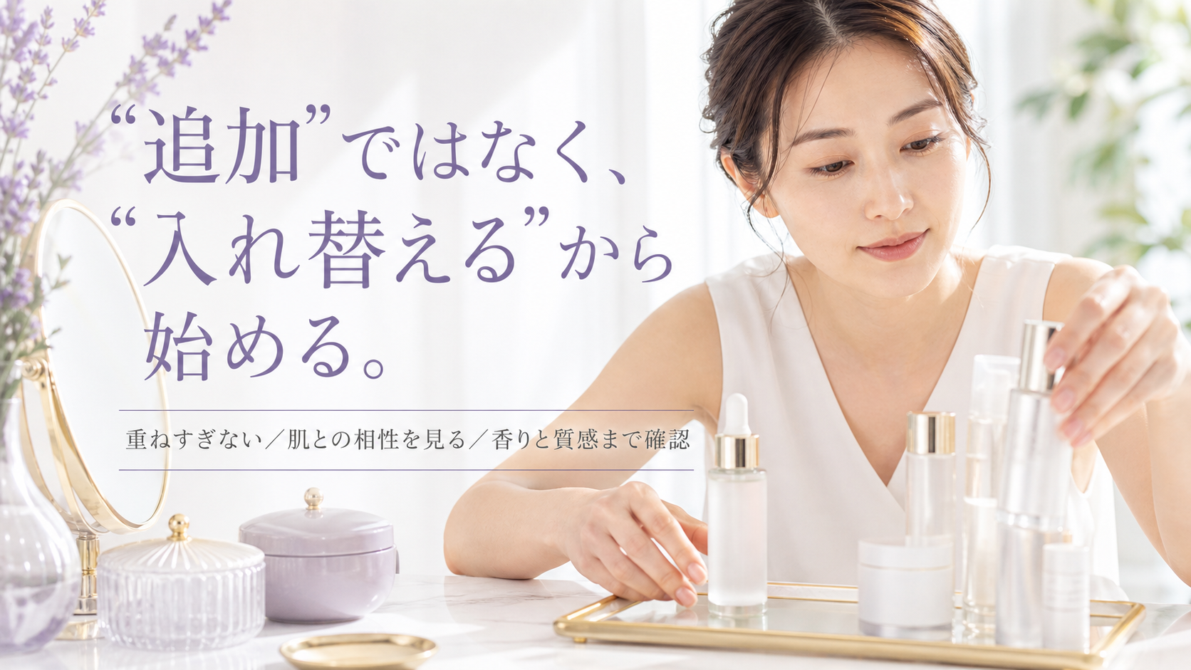 tri-004 画像6