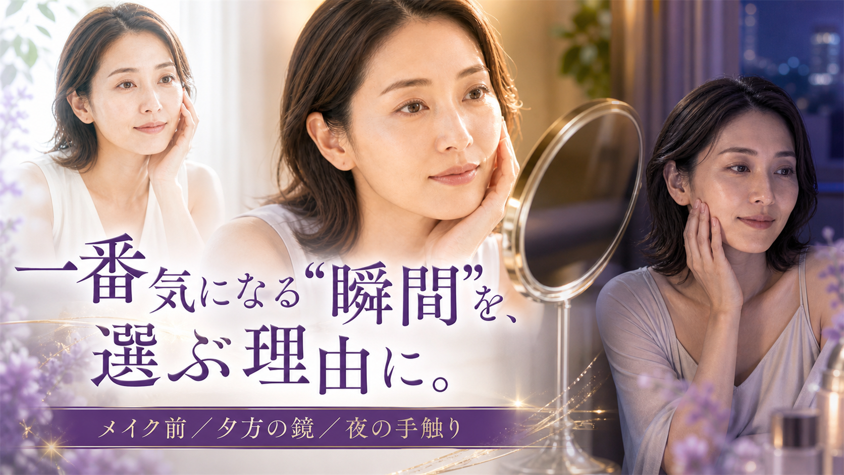 tri-005 画像4
