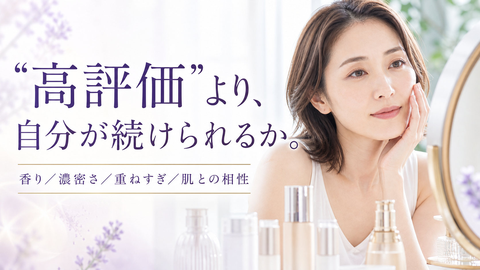 tri-005 画像6