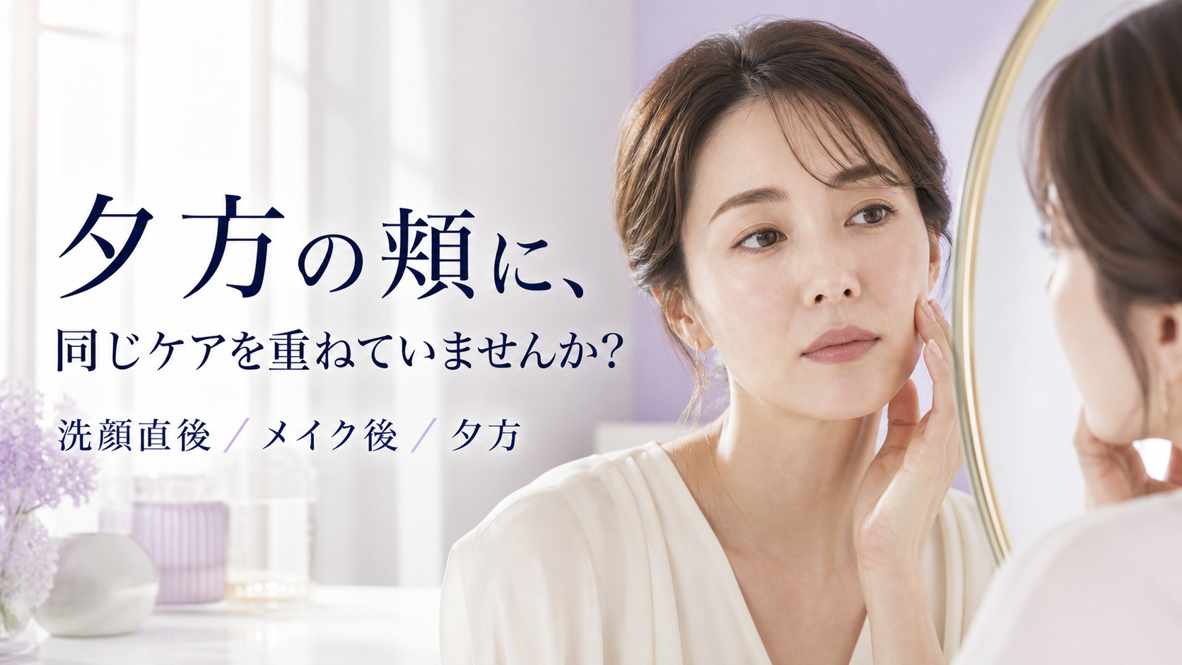 tri-006 画像4