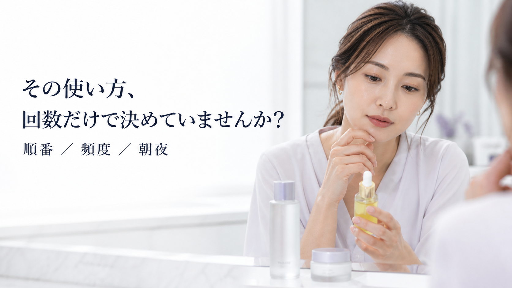 tri-007 関連記事のFV画像