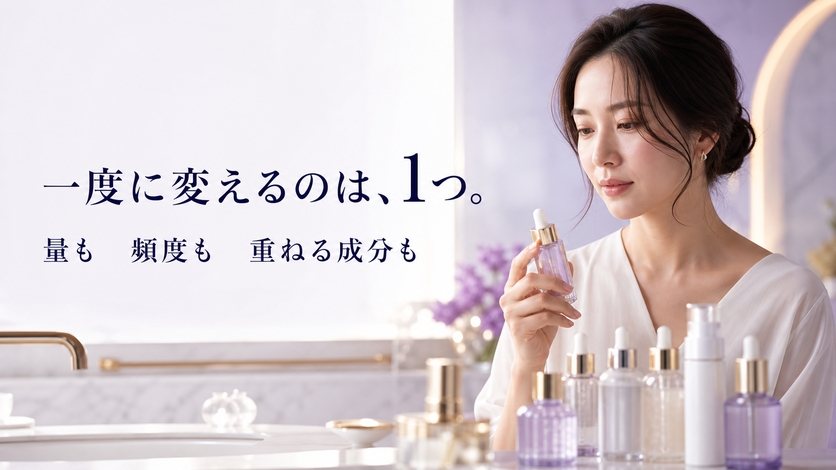 tri-007 画像4