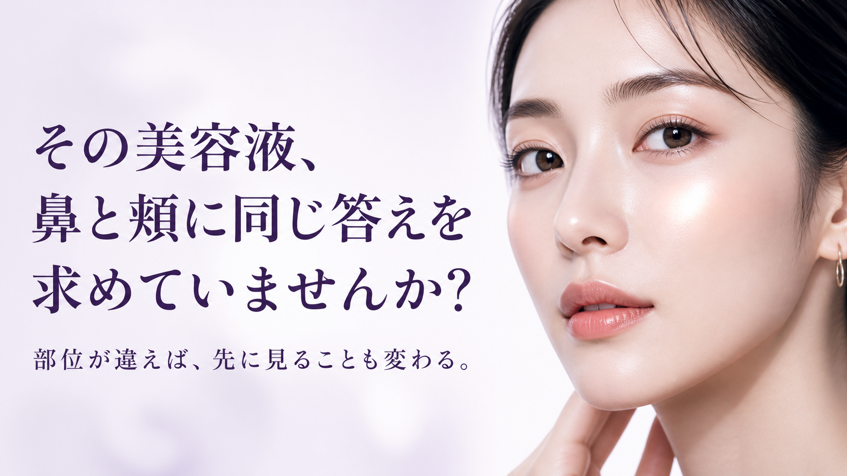tri-011 画像2