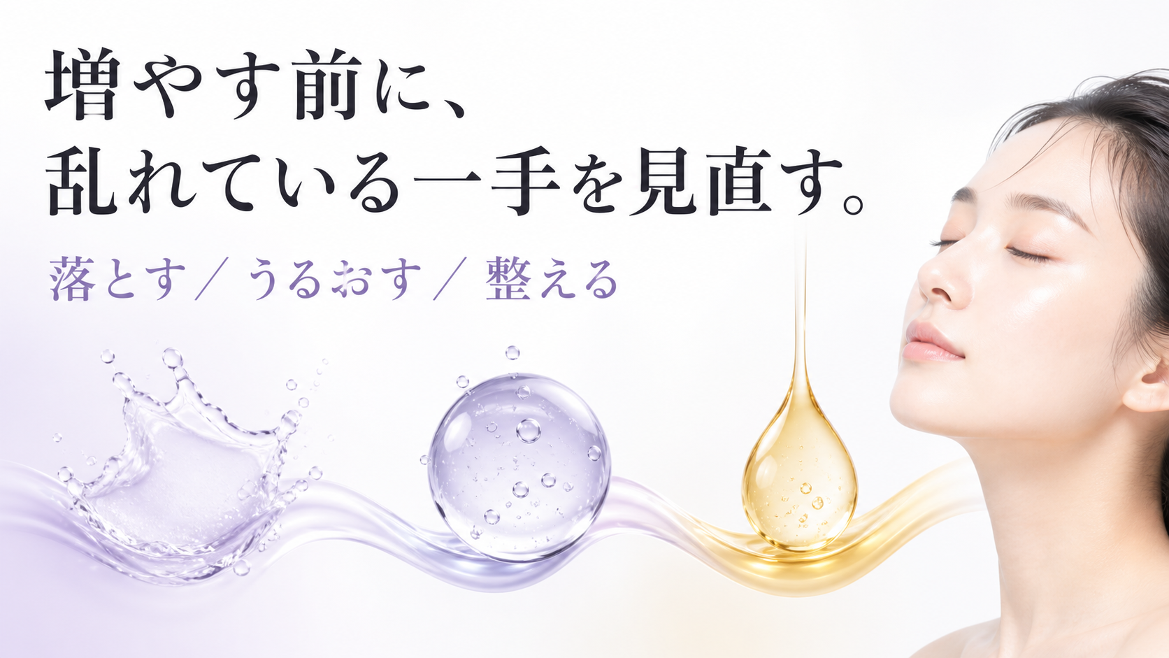 tri-011 画像5