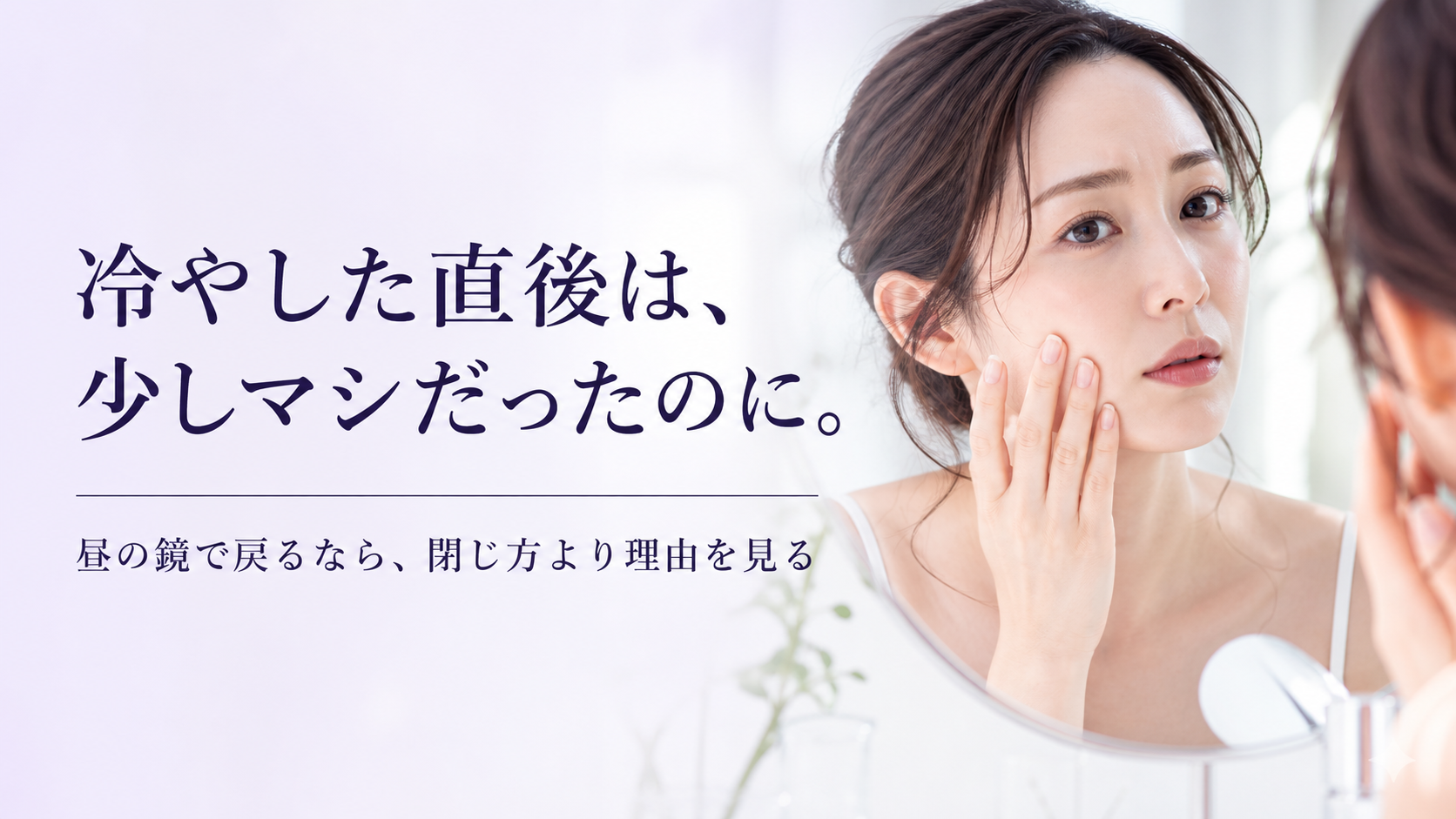 tri-012 関連記事のFV画像