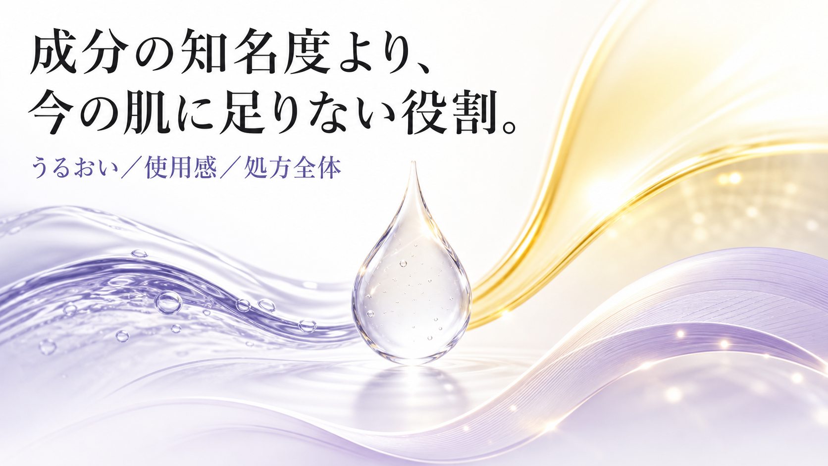 tri-012 画像5