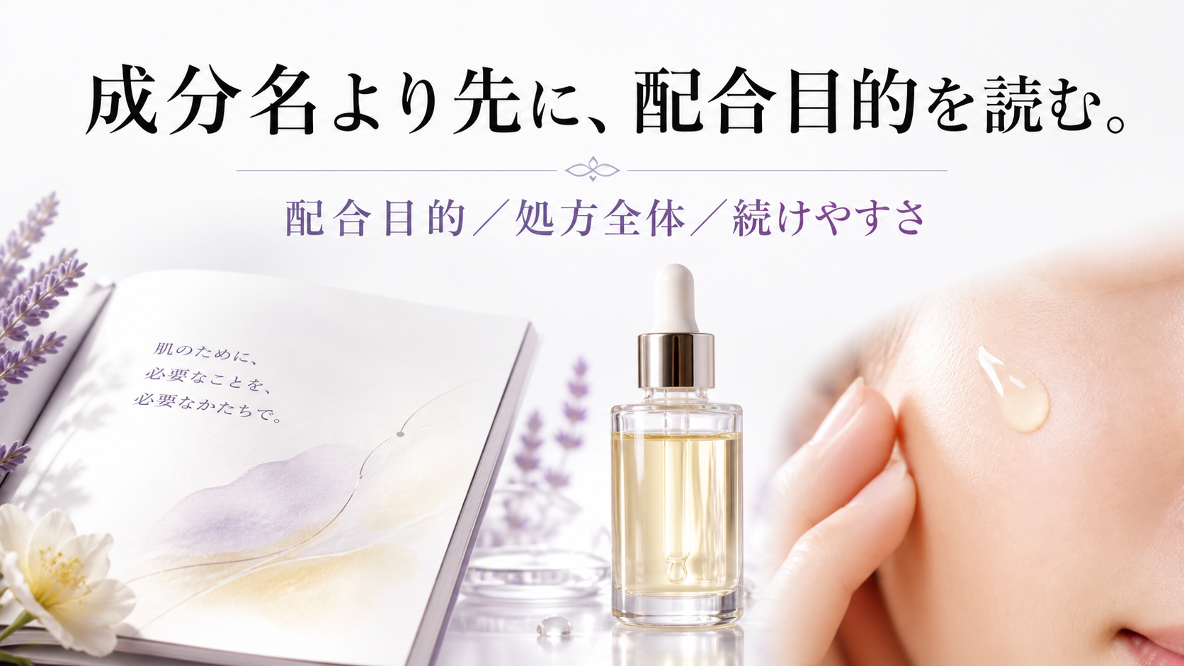 tri-013 画像3