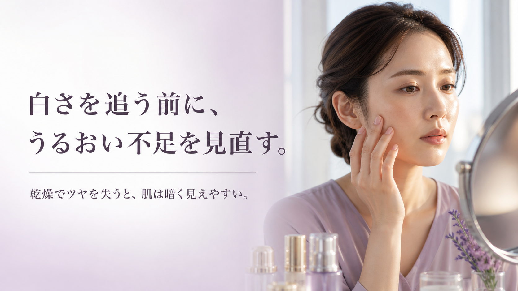 tri-013 画像4