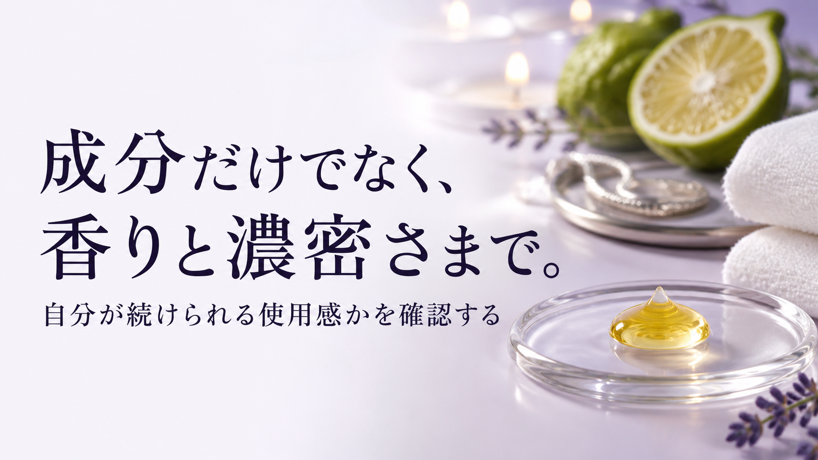 tri-013 画像7
