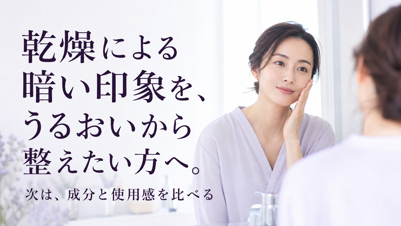 tri-013 画像8