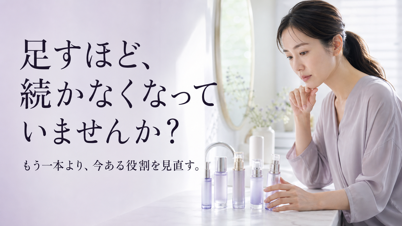 tri-014 画像2
