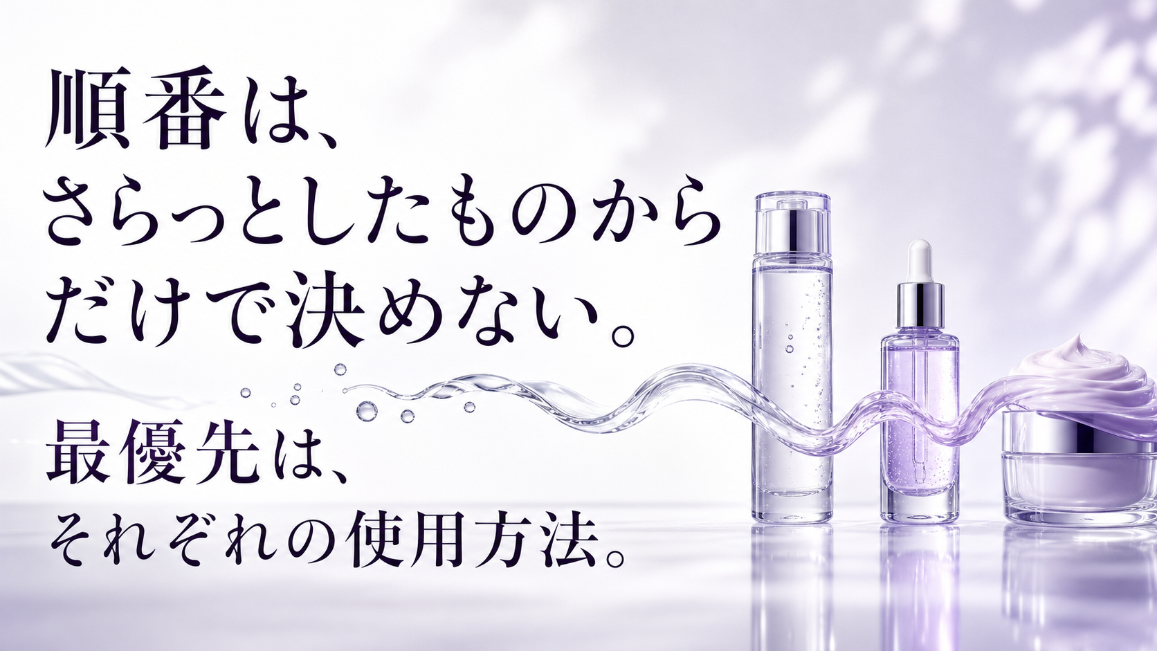 tri-014 画像4