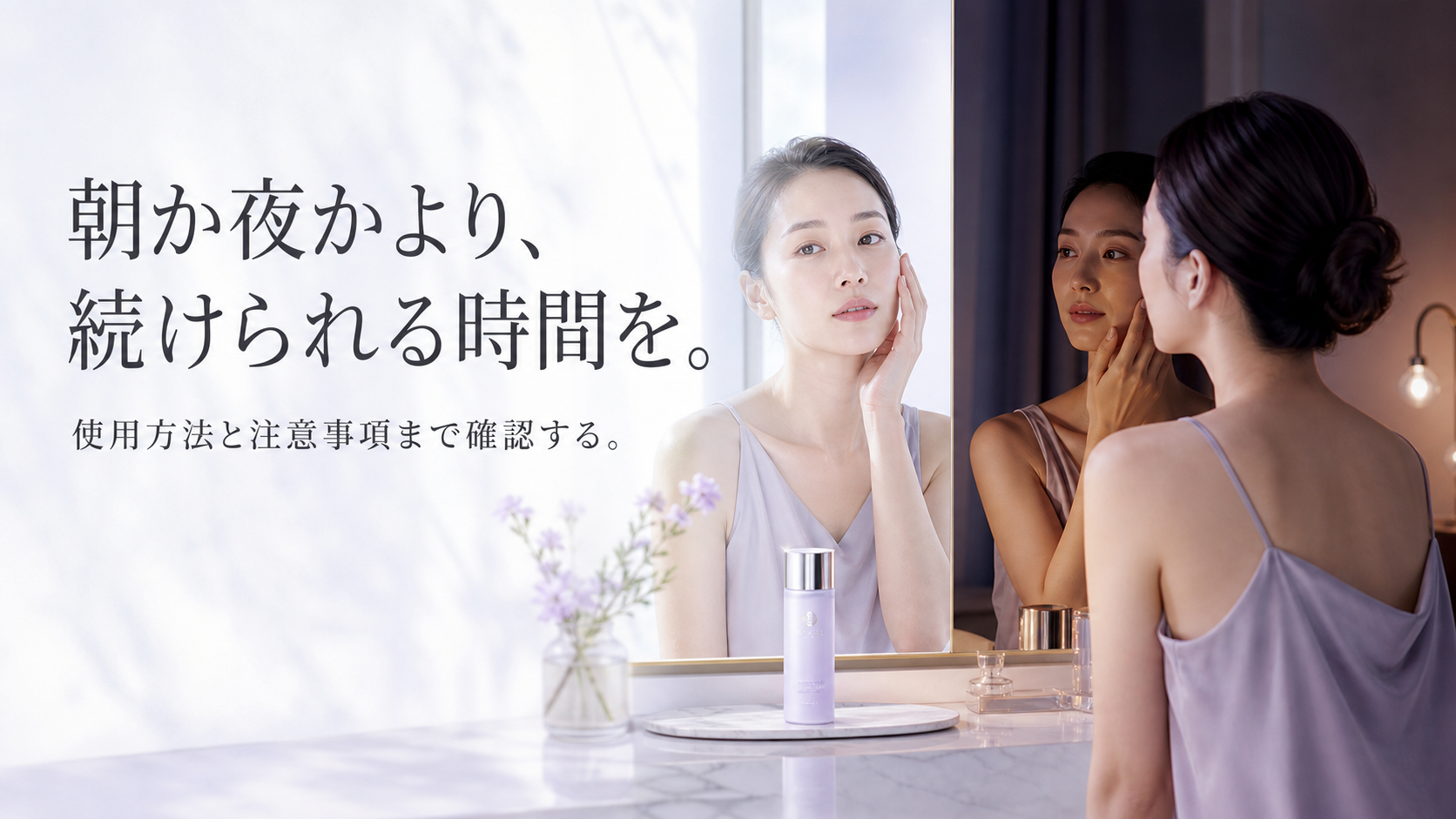 tri-014 画像5