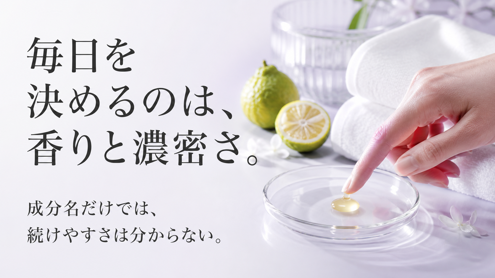 tri-014 画像6