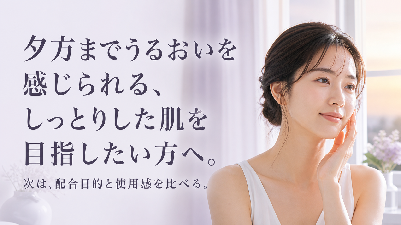 tri-014 画像8