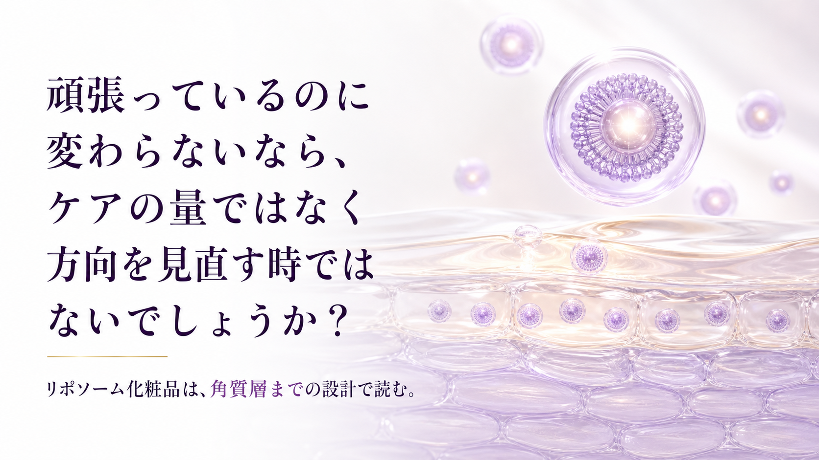 tri-015 画像1
