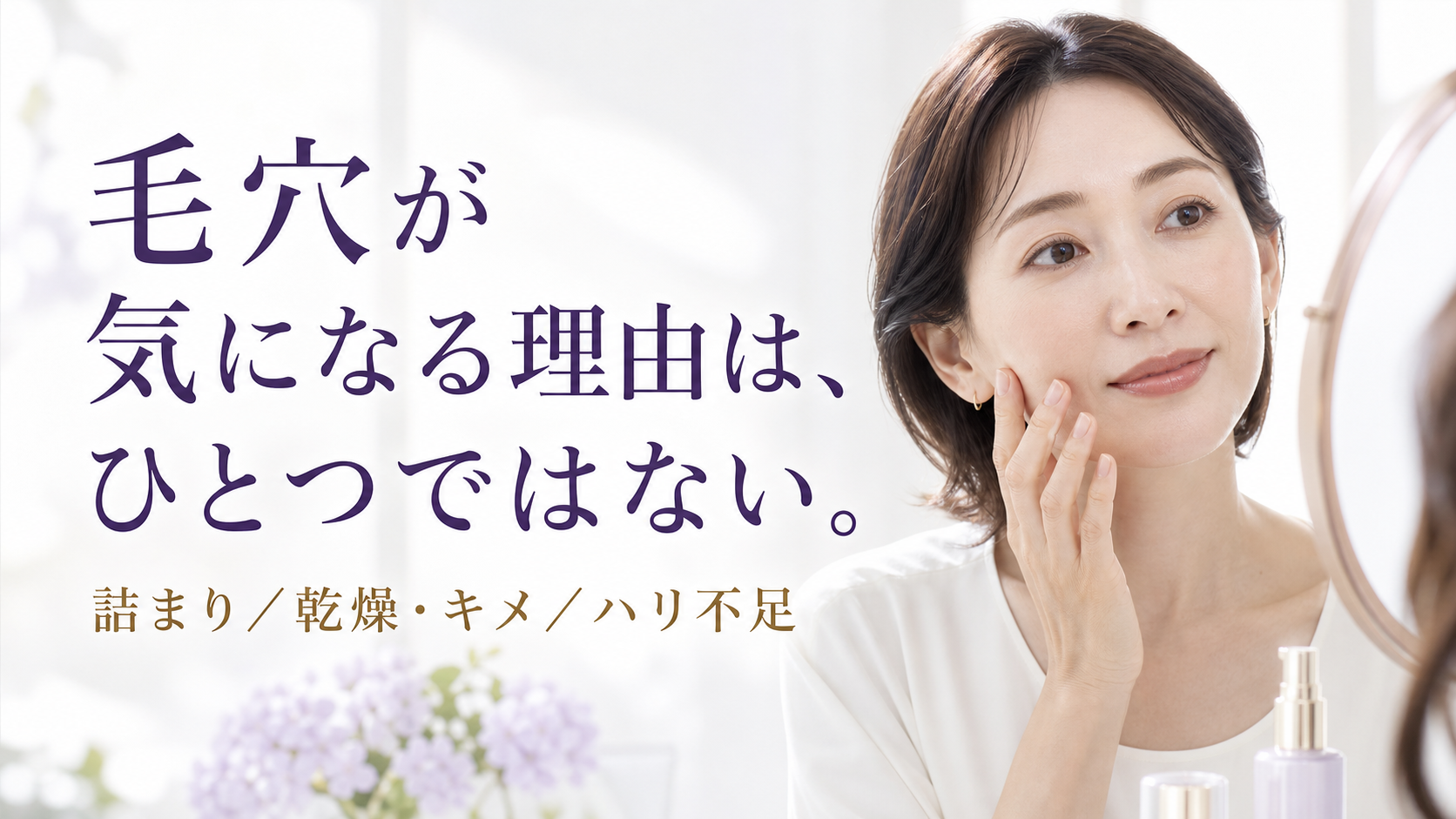 tri-015 画像2