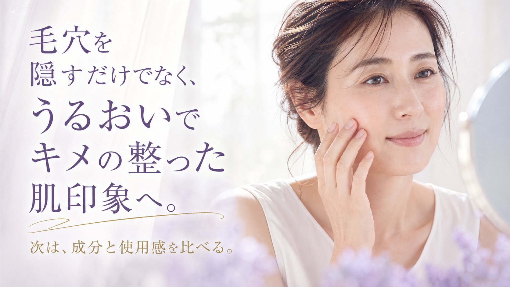 tri-015 画像8