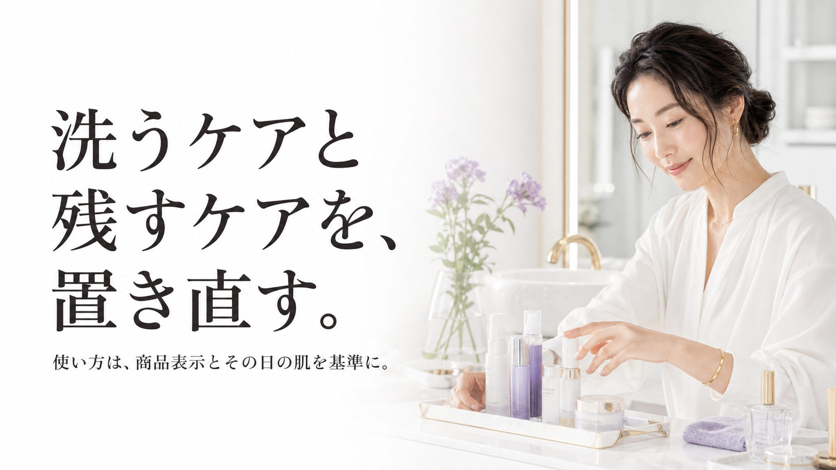 tri-016 画像5