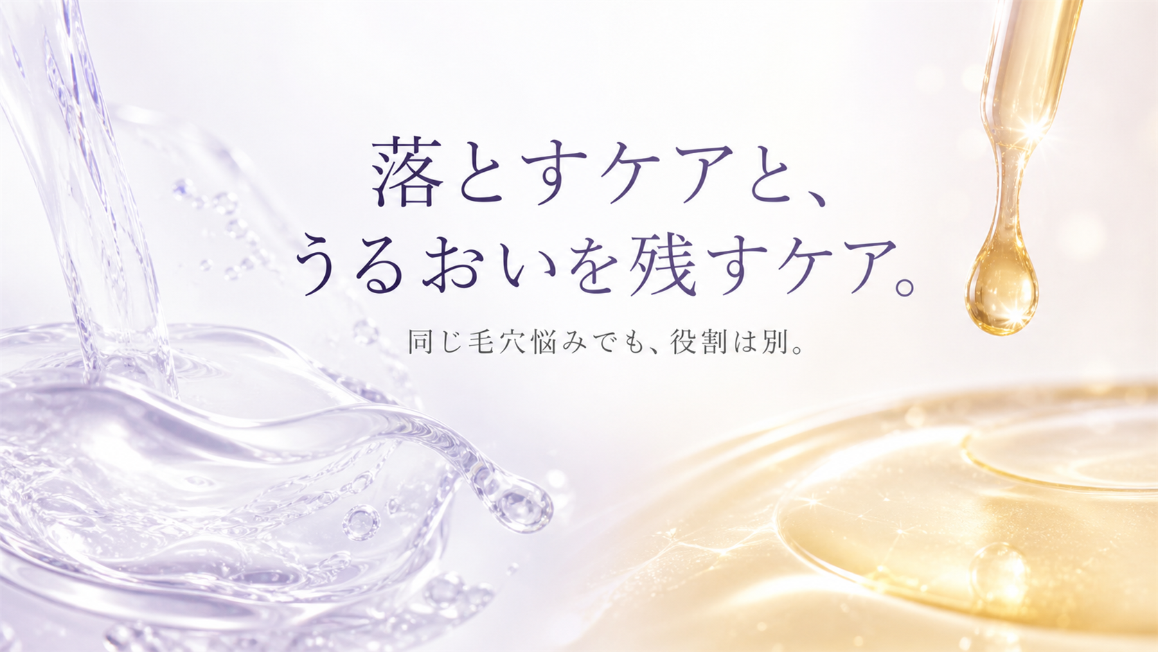 tri-016 画像7