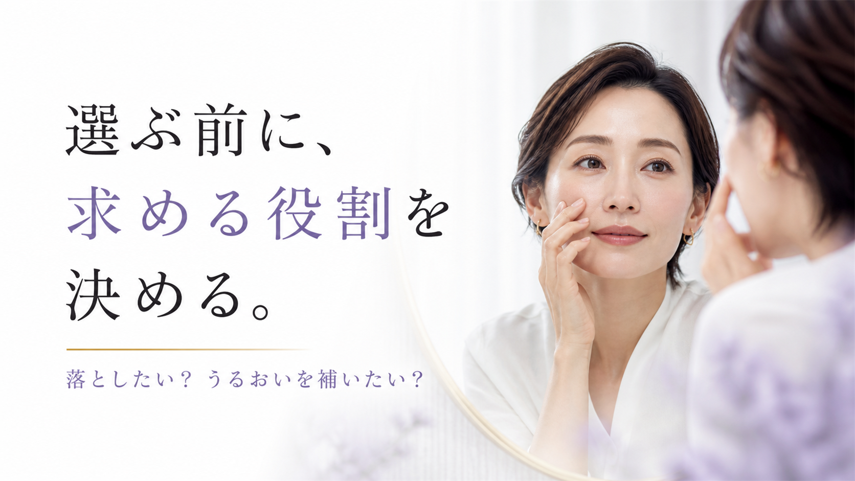 tri-016 画像8