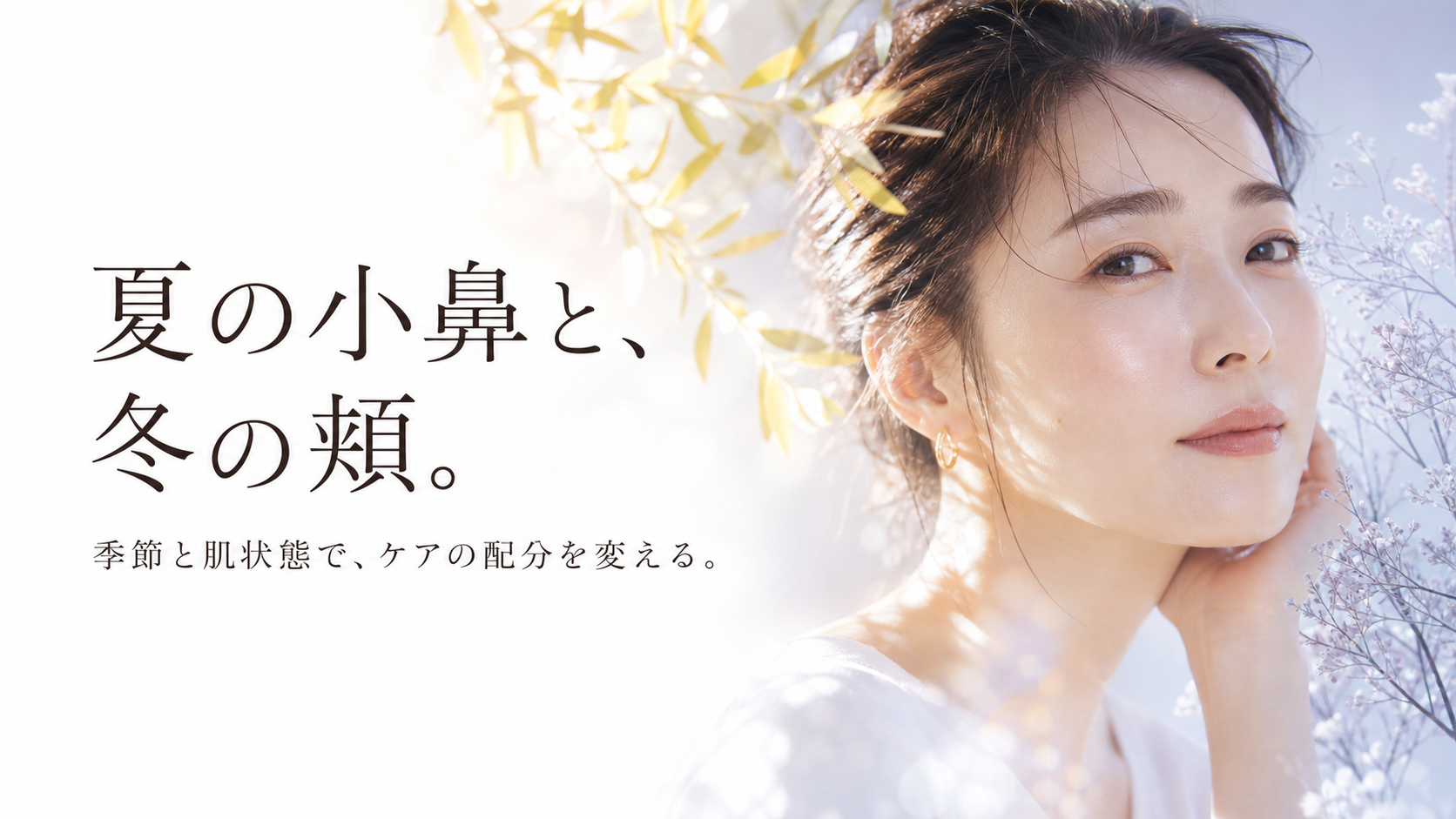 tri-017 画像6